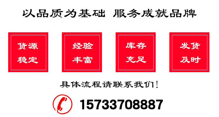 <a href='/szsdphf.html'>帶鎖數字閥</a>
